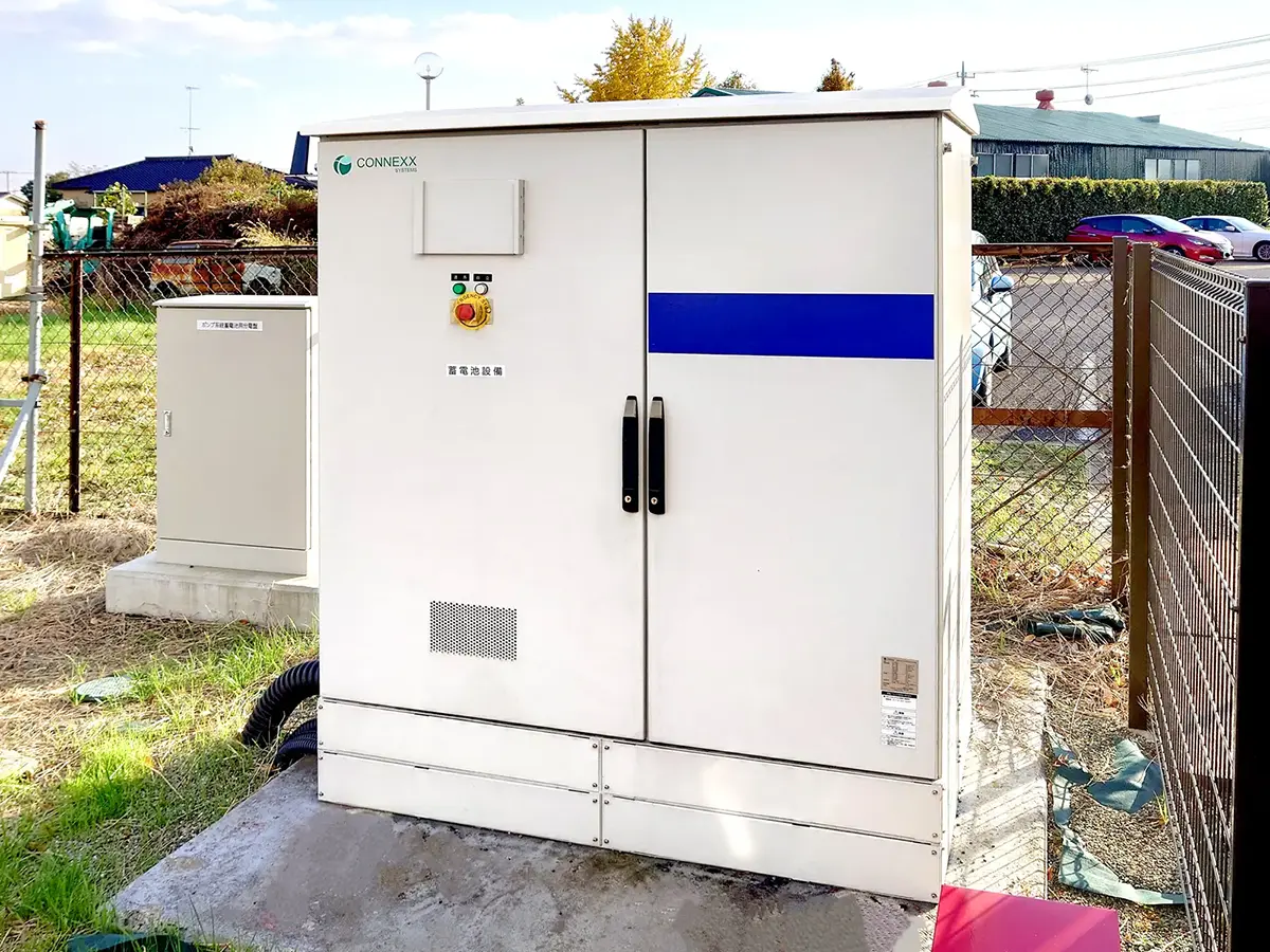 奥村組技術研究所 様