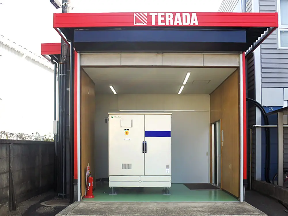 株式会社TERADA様 本社ビル