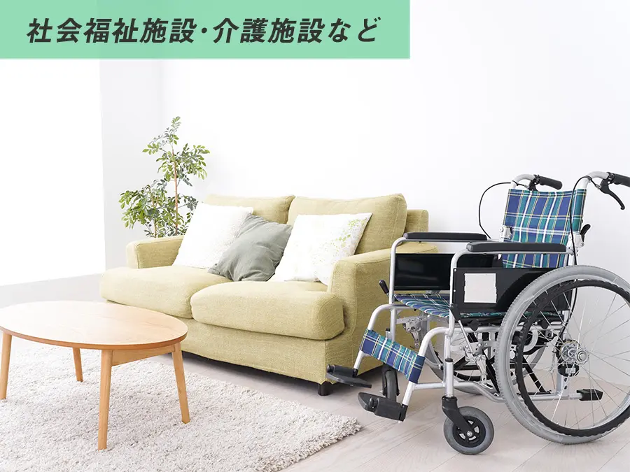 海沿いの社会福祉施設や介護施設など｜重塩害･塩害エリア対応の産業用蓄電池の導入イメージ