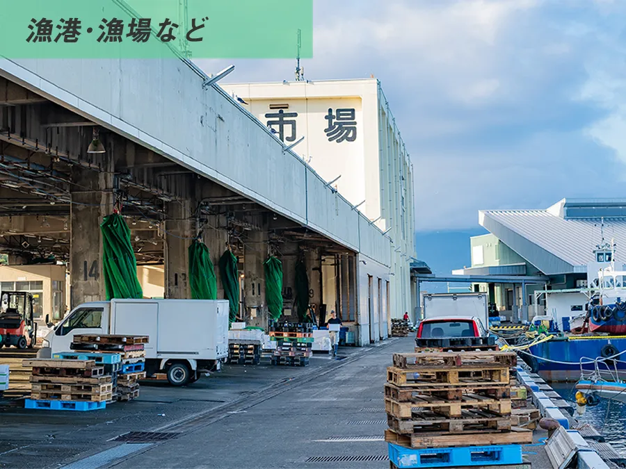 漁港・漁場｜重塩害･塩害エリア対応の産業用蓄電池の導入イメージ