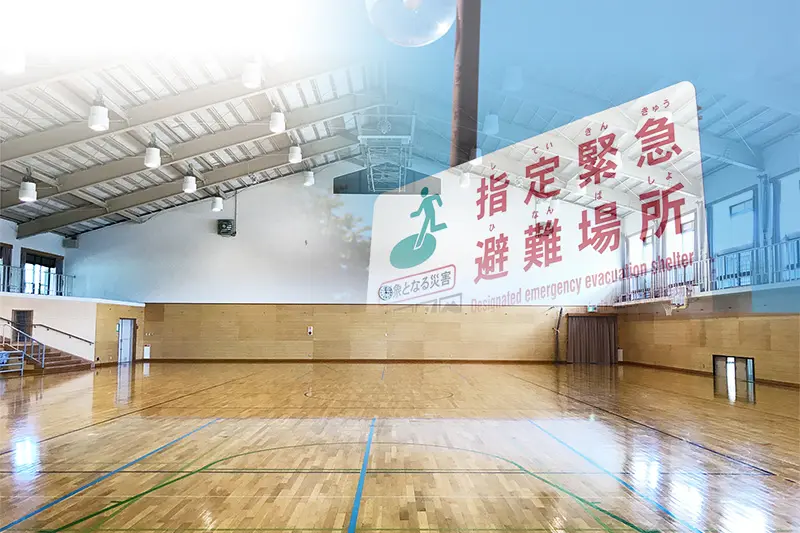 地域防災力強化の一環として